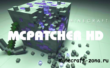 MCPatcher HD v3.0.2  Minecraft 1.5.2