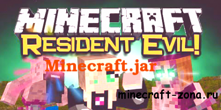 Minecraft.jar   The Resident Evil Mod