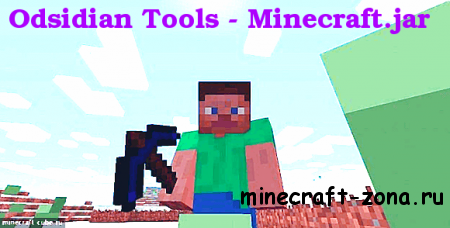 Minecraft.jar   Obsidian Tools