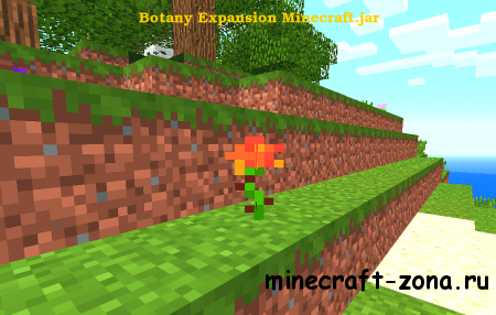 Minecraft.jar с модом Botany Expansion Mod