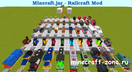 Minecraft.jar с модом Railcraft Mod